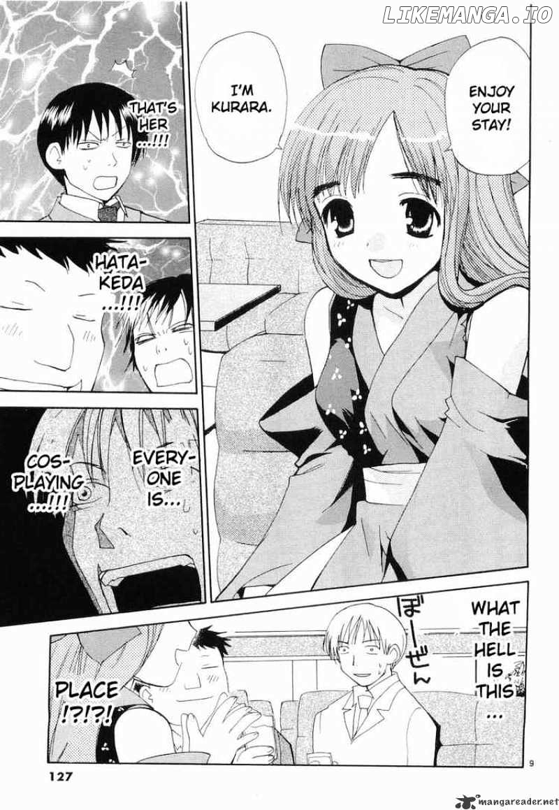 REC - Manga chapter 30 - page 9