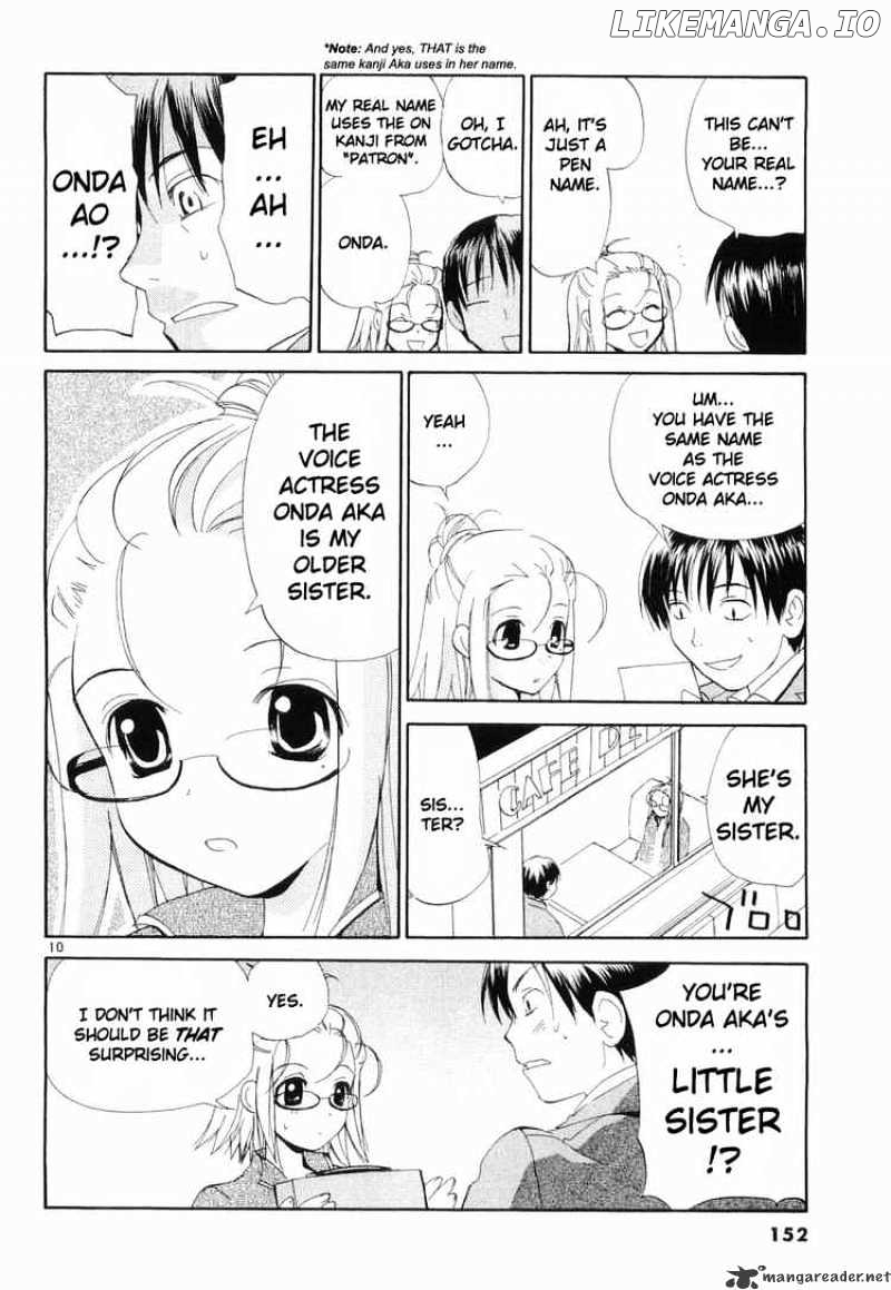 REC - Manga chapter 31 - page 10