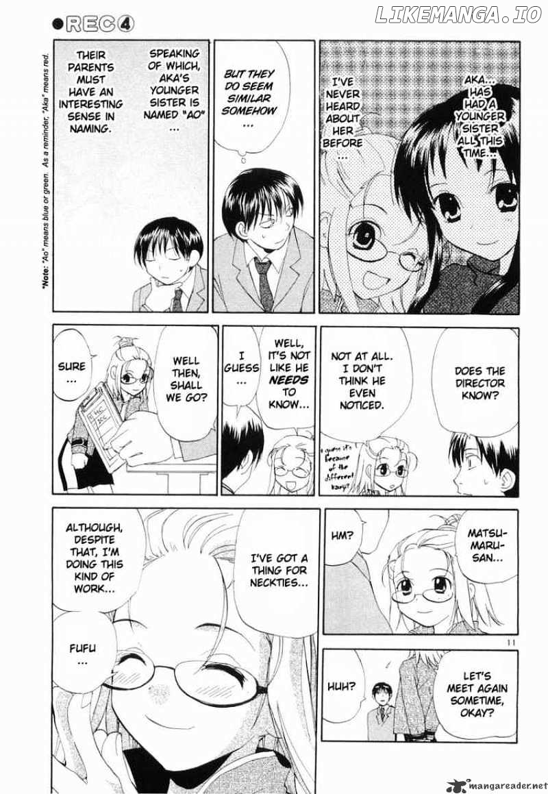 REC - Manga chapter 31 - page 11