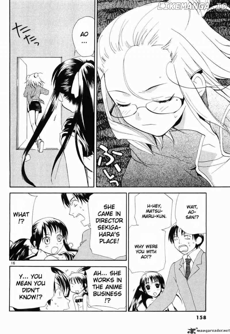 REC - Manga chapter 31 - page 16