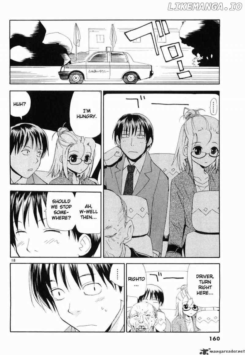 REC - Manga chapter 31 - page 18