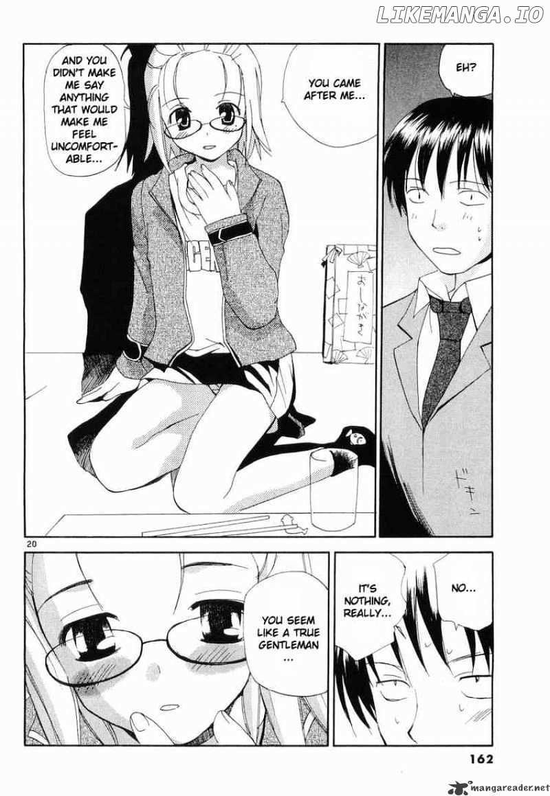 REC - Manga chapter 31 - page 20