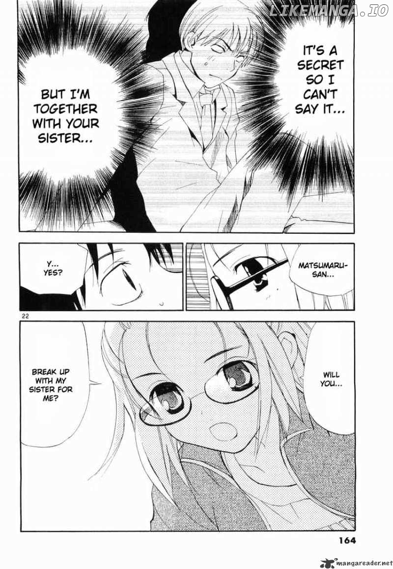 REC - Manga chapter 31 - page 22