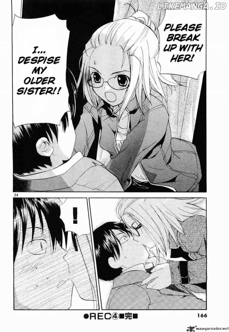 REC - Manga chapter 31 - page 24