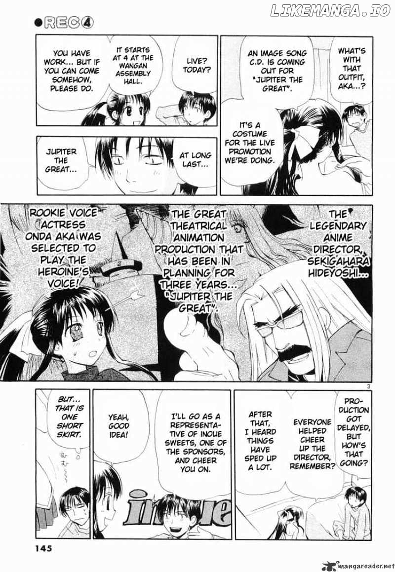REC - Manga chapter 31 - page 3
