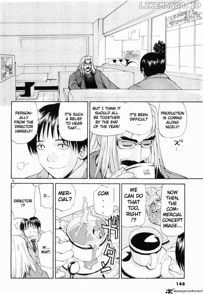REC - Manga chapter 31 - page 6