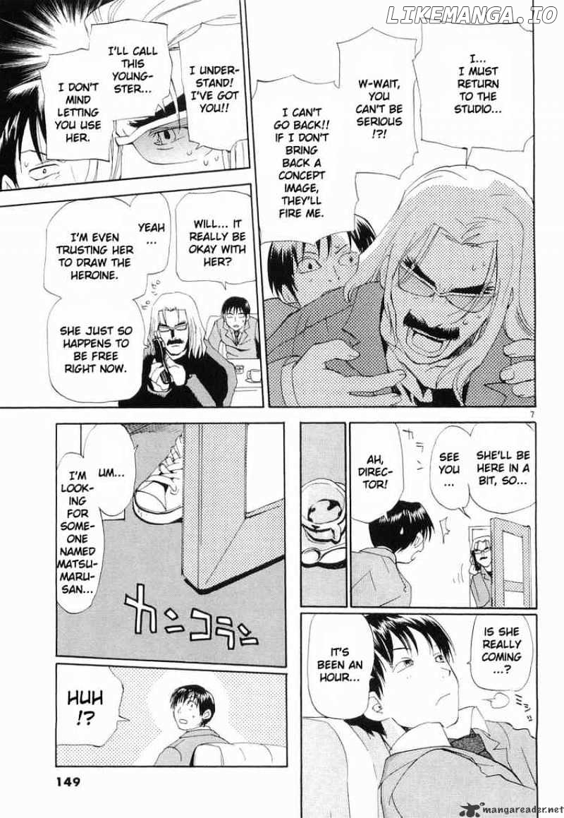 REC - Manga chapter 31 - page 7