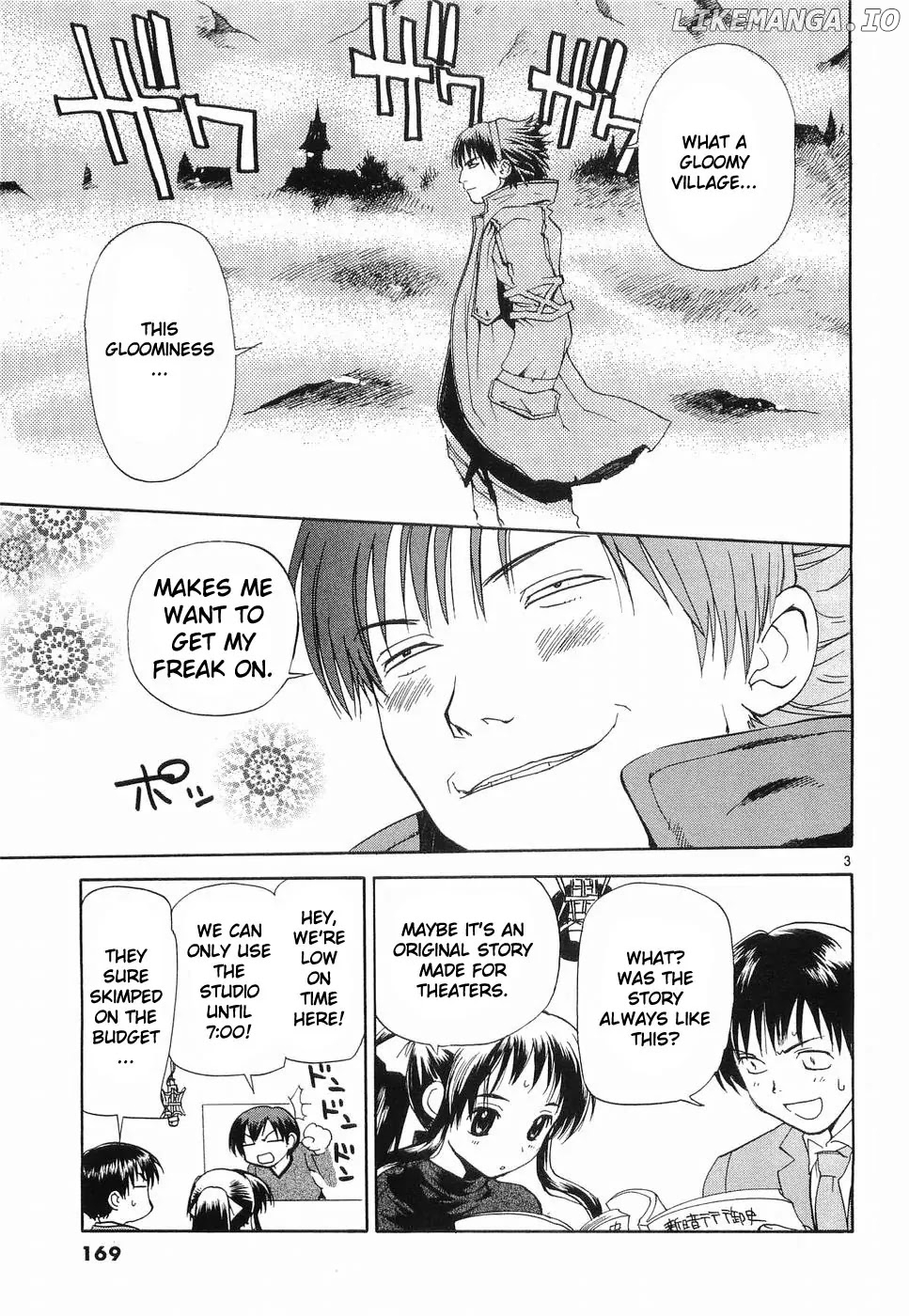 REC - Manga chapter 31.5 - page 3