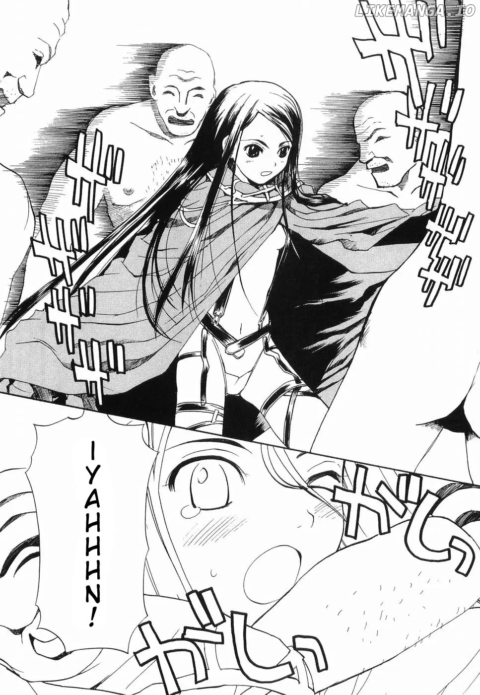 REC - Manga chapter 31.5 - page 5