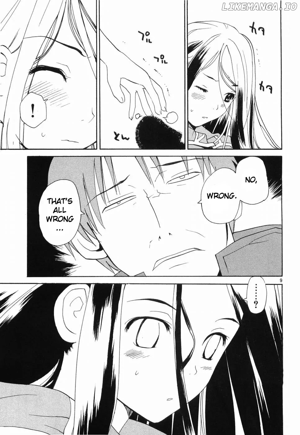 REC - Manga chapter 31.5 - page 9