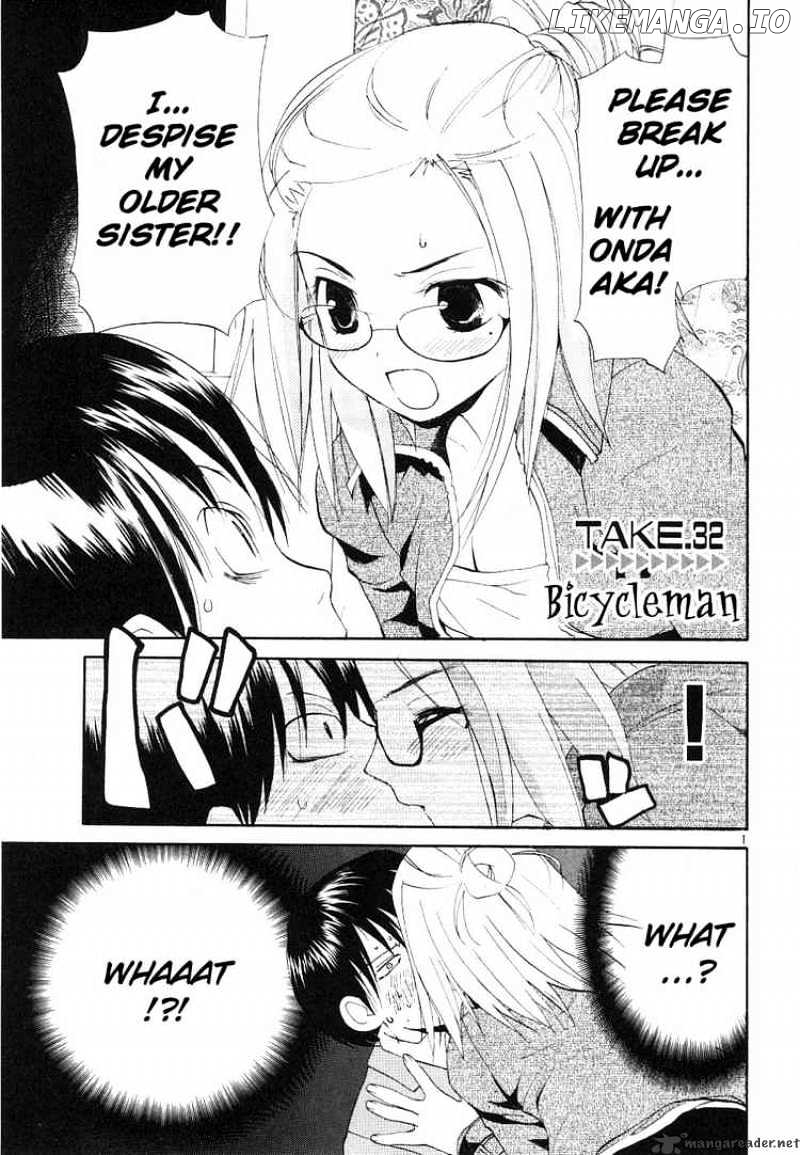 REC - Manga chapter 32 - page 1