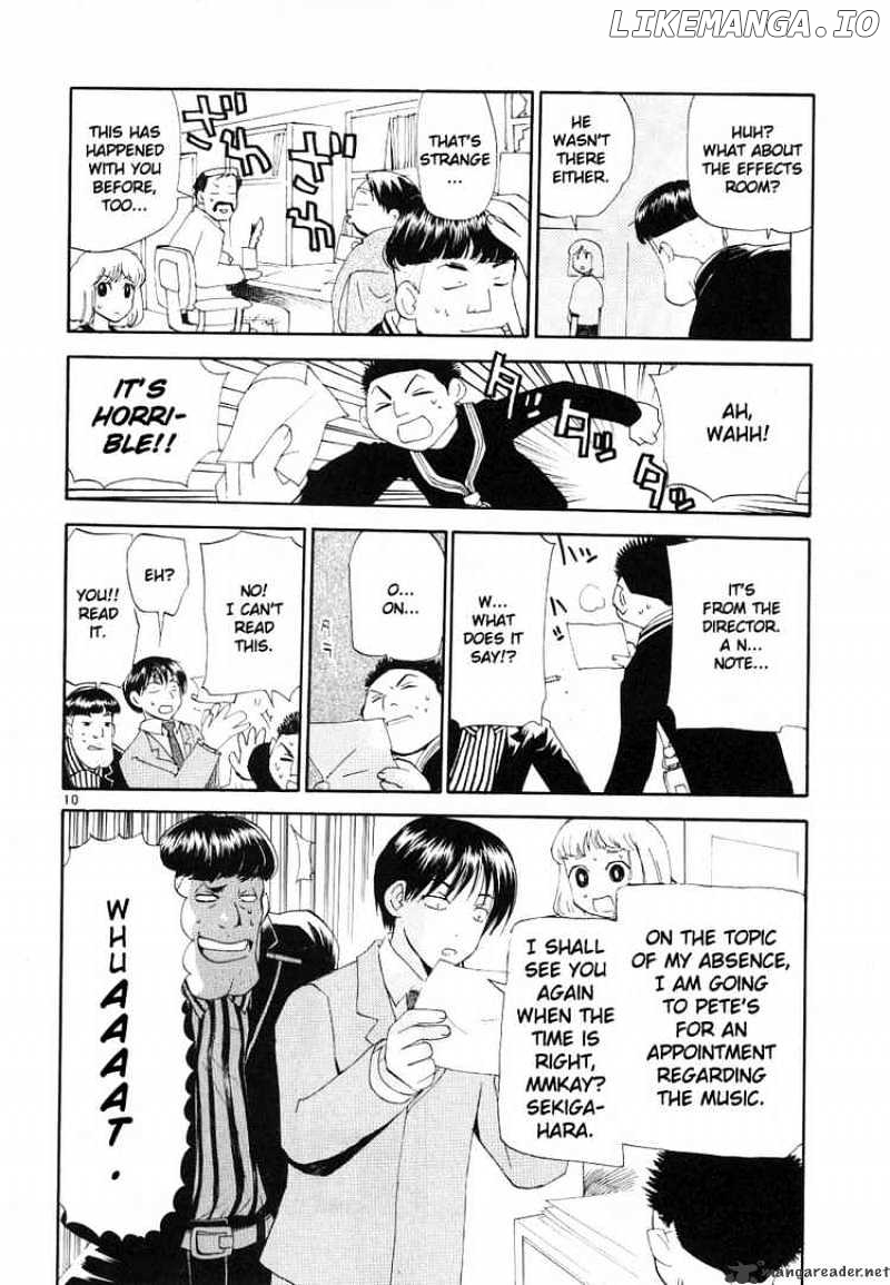 REC - Manga chapter 32 - page 10