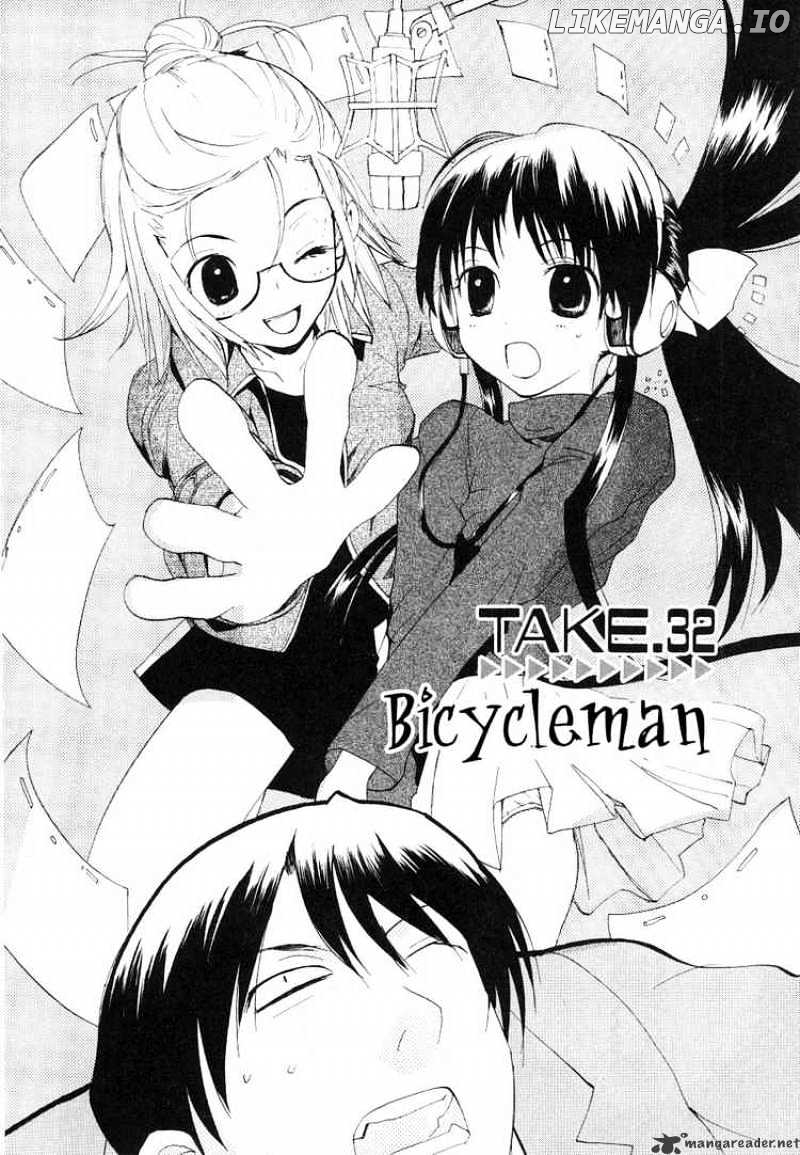 REC - Manga chapter 32 - page 2