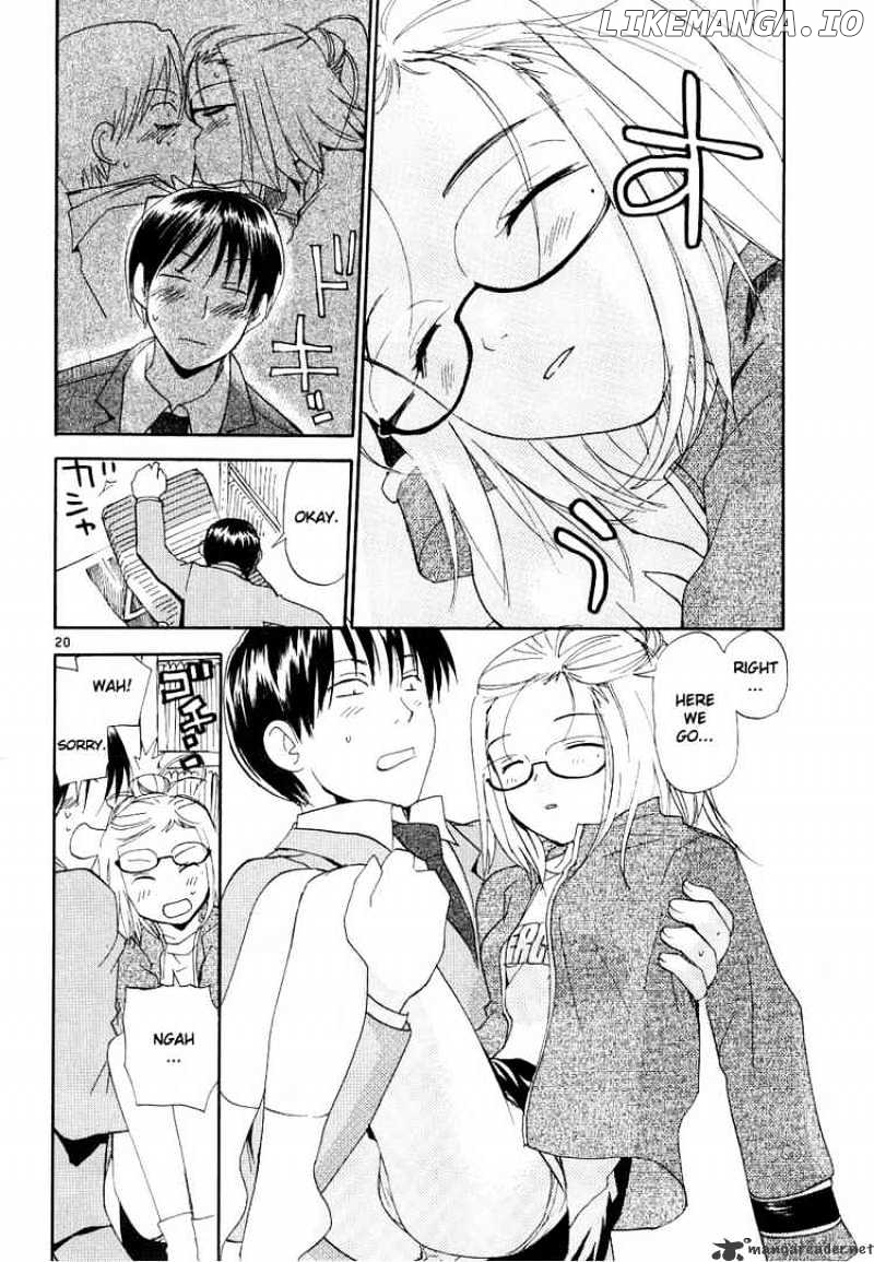 REC - Manga chapter 32 - page 20