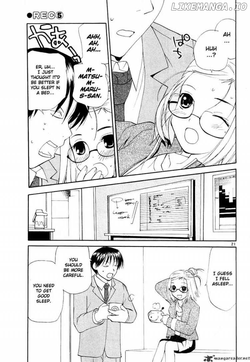 REC - Manga chapter 32 - page 21