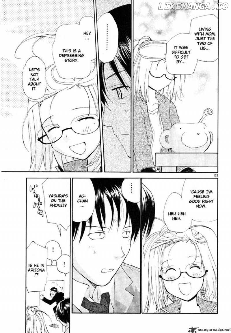 REC - Manga chapter 32 - page 23