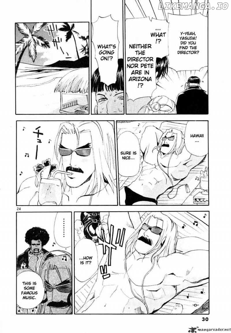 REC - Manga chapter 32 - page 24