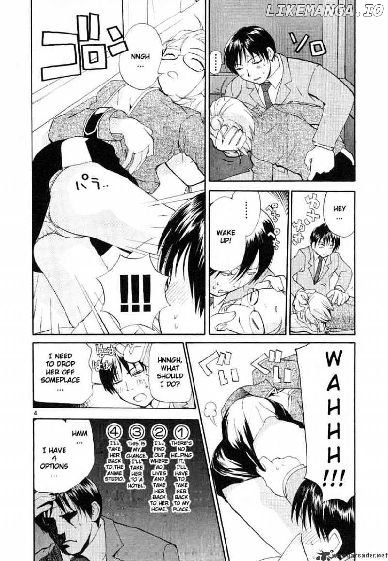 REC - Manga chapter 32 - page 4