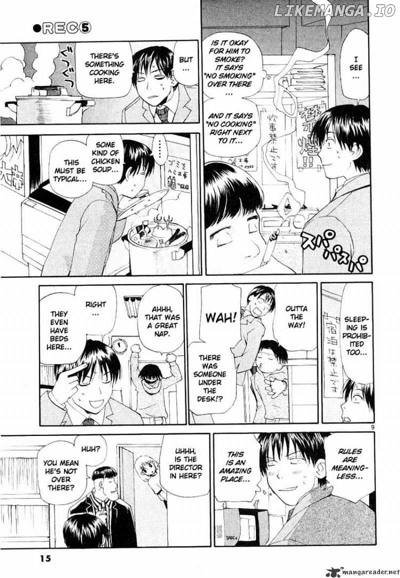 REC - Manga chapter 32 - page 9