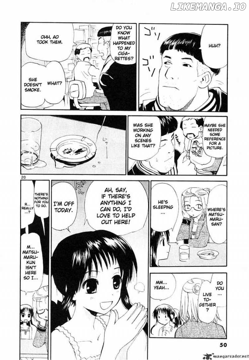 REC - Manga chapter 33 - page 20
