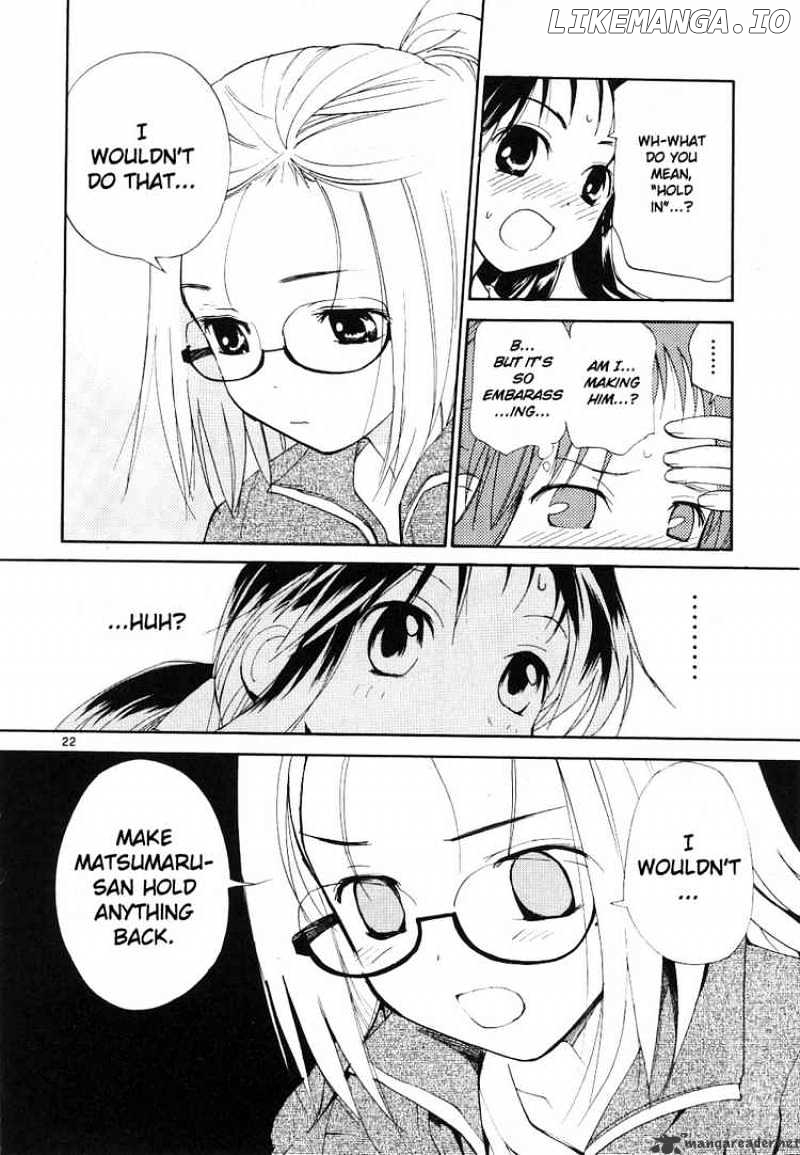 REC - Manga chapter 33 - page 22