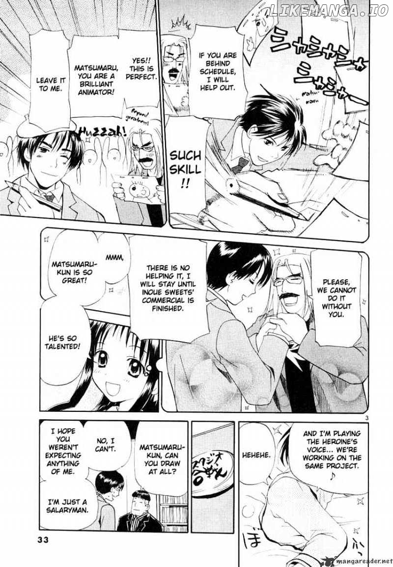 REC - Manga chapter 33 - page 3