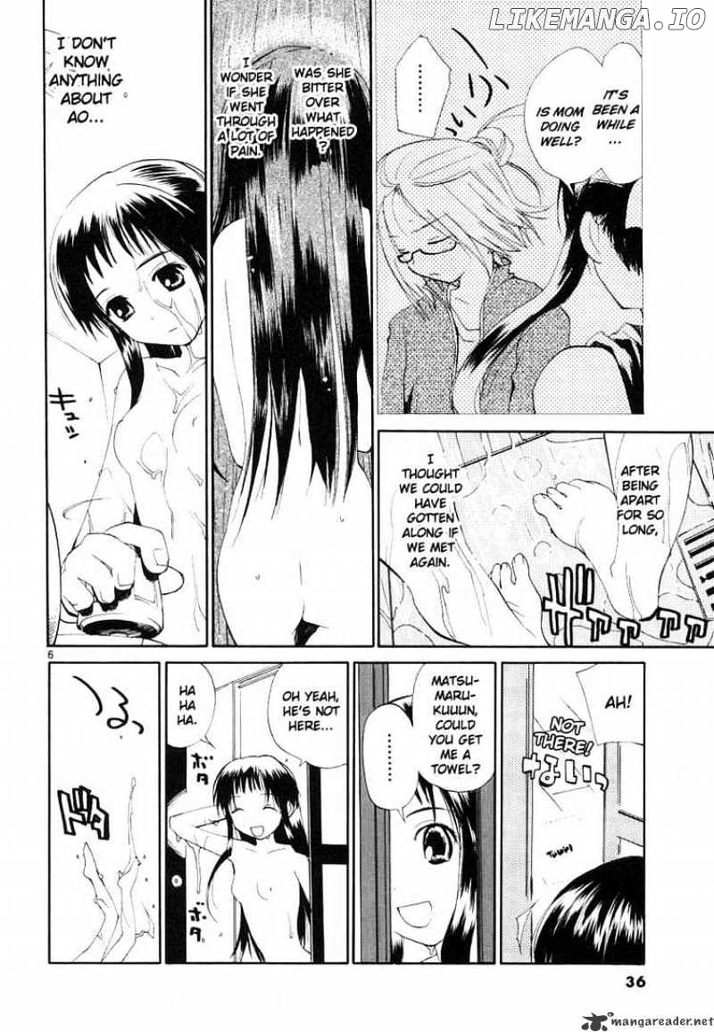 REC - Manga chapter 33 - page 6
