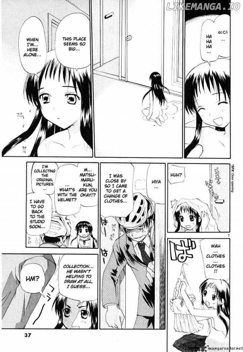 REC - Manga chapter 33 - page 7