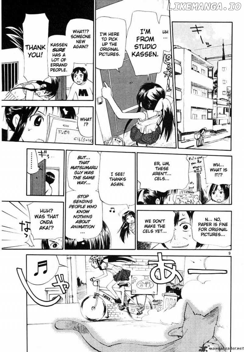 REC - Manga chapter 33 - page 9