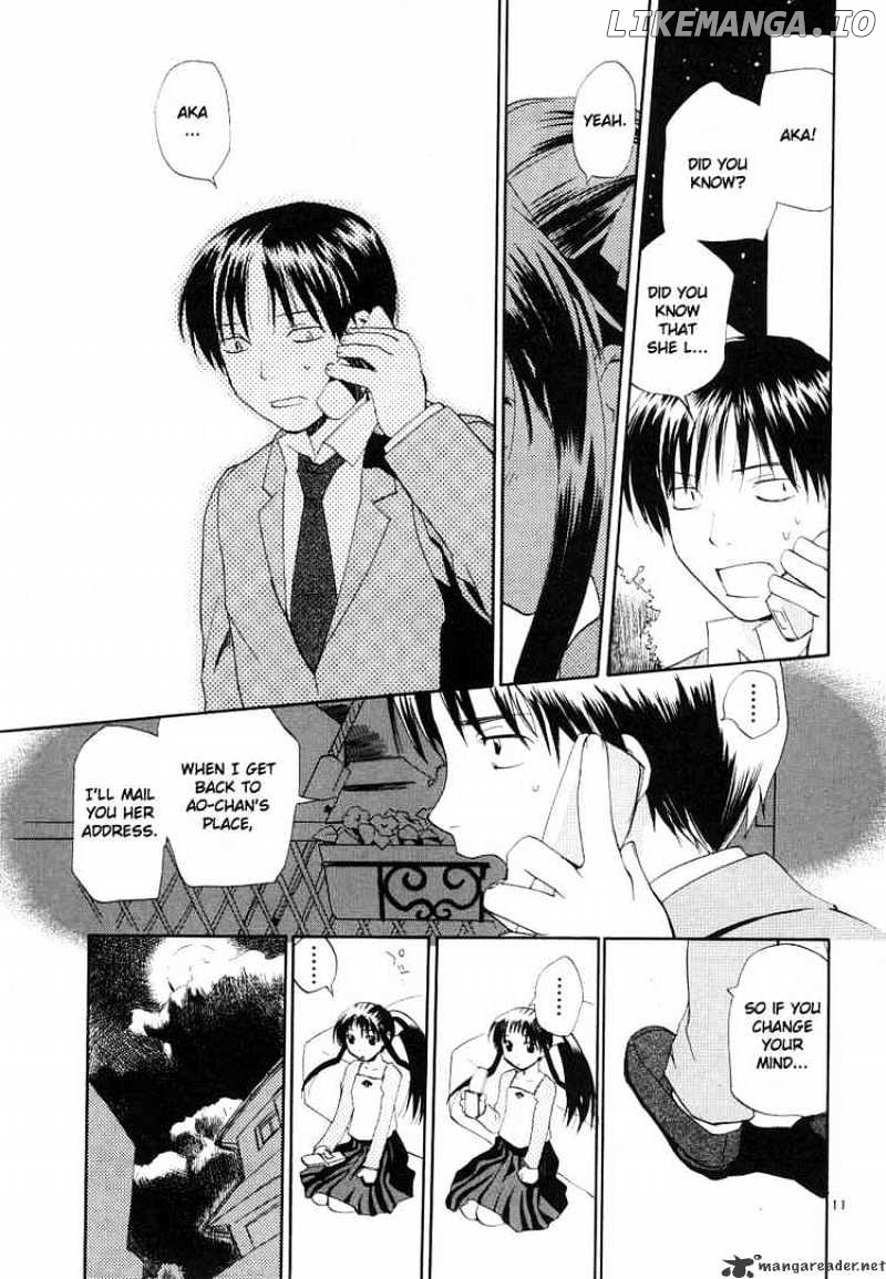 REC - Manga chapter 34 - page 10