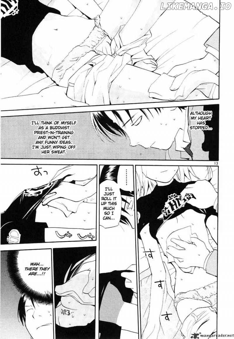 REC - Manga chapter 34 - page 12