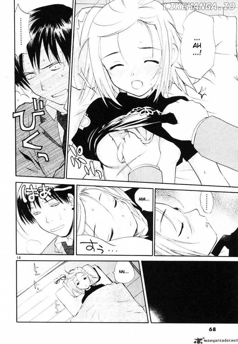 REC - Manga chapter 34 - page 13