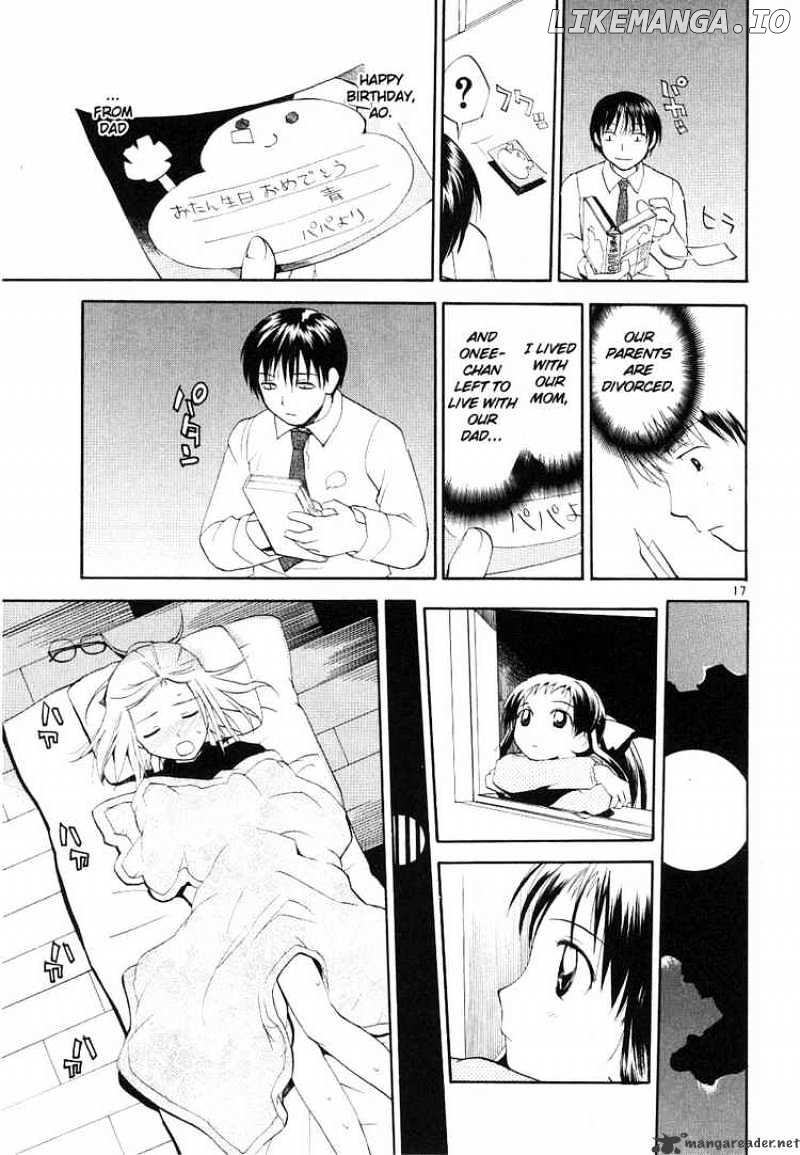 REC - Manga chapter 34 - page 16