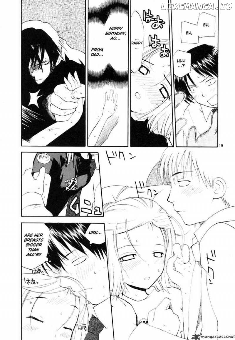 REC - Manga chapter 34 - page 18