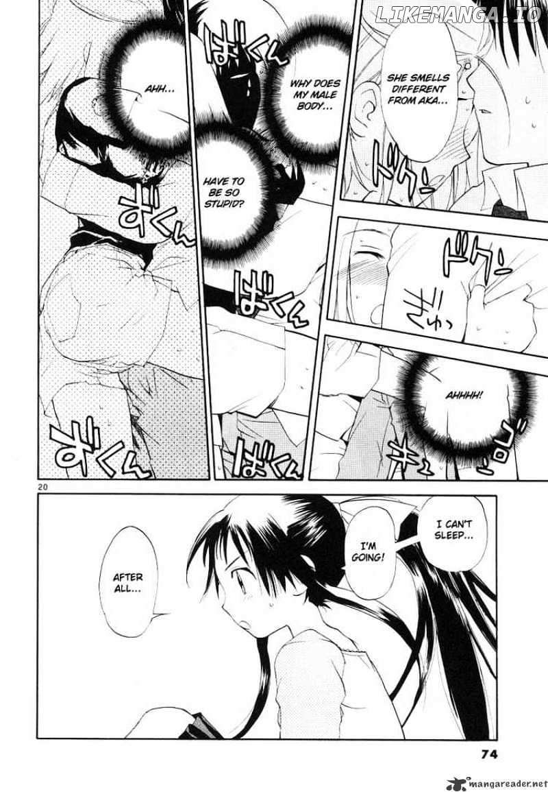 REC - Manga chapter 34 - page 19