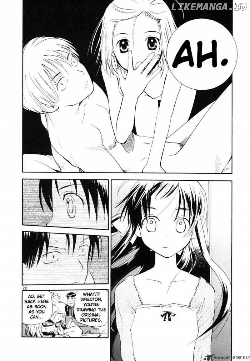 REC - Manga chapter 34 - page 21