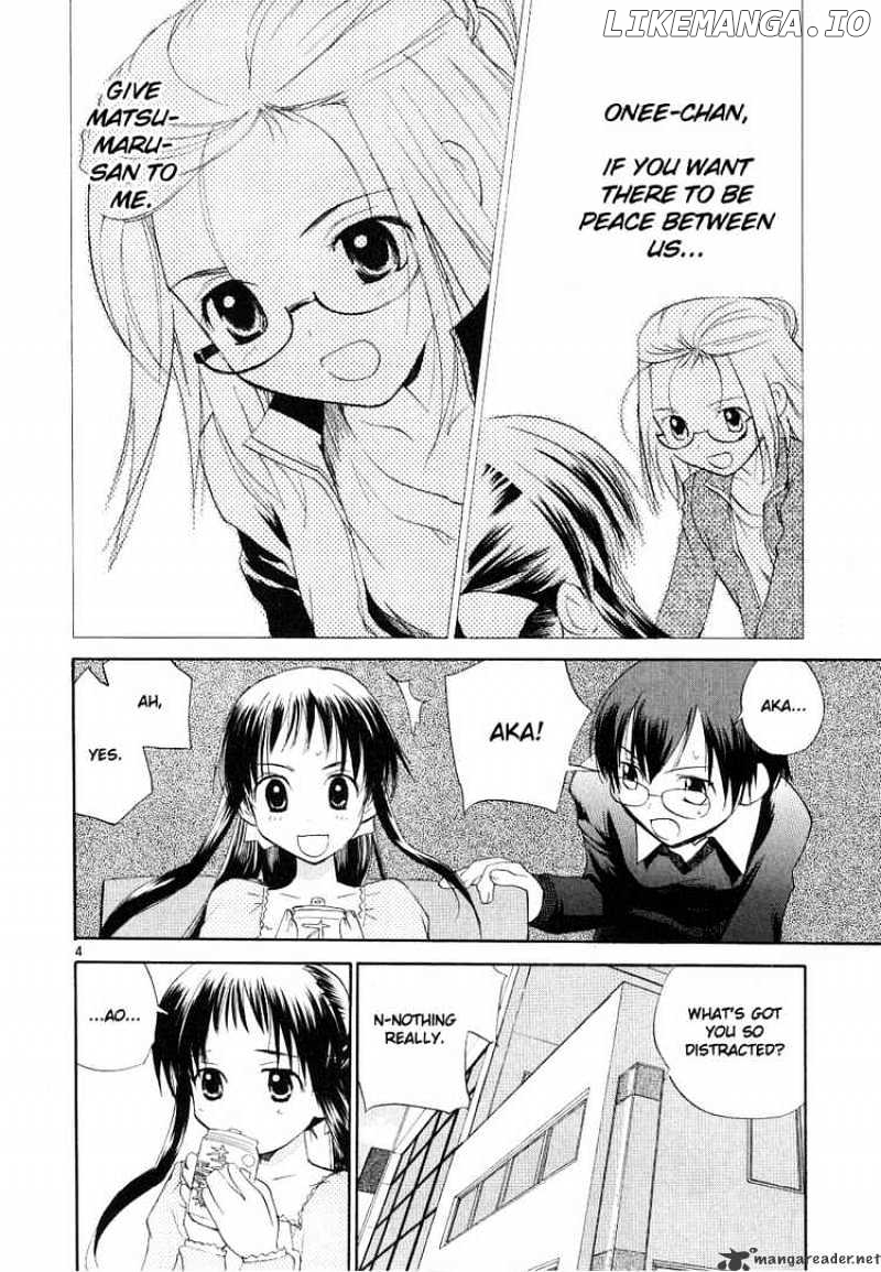 REC - Manga chapter 34 - page 3