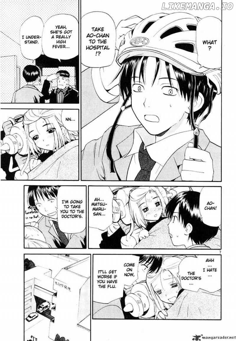 REC - Manga chapter 34 - page 6