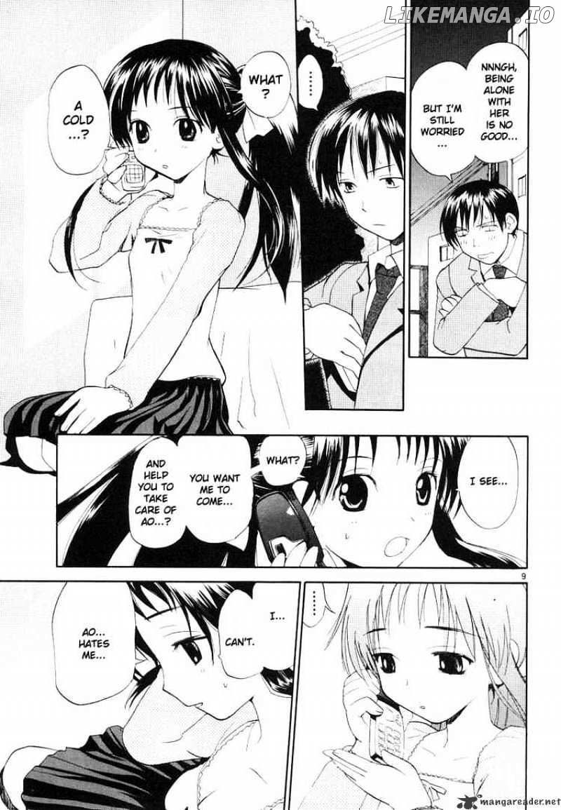 REC - Manga chapter 34 - page 8