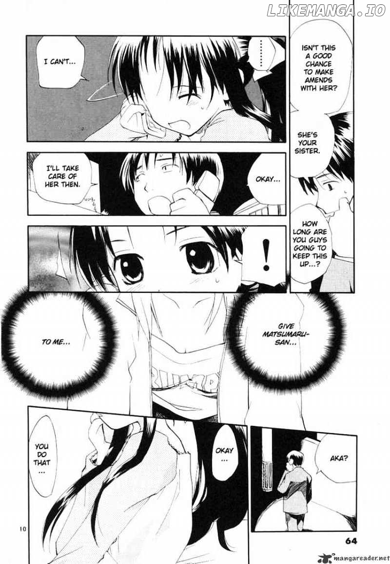 REC - Manga chapter 34 - page 9