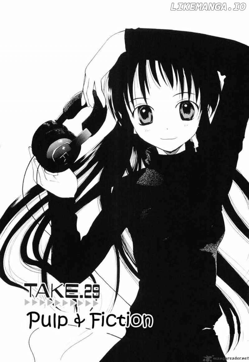REC - Manga chapter 29 - page 1