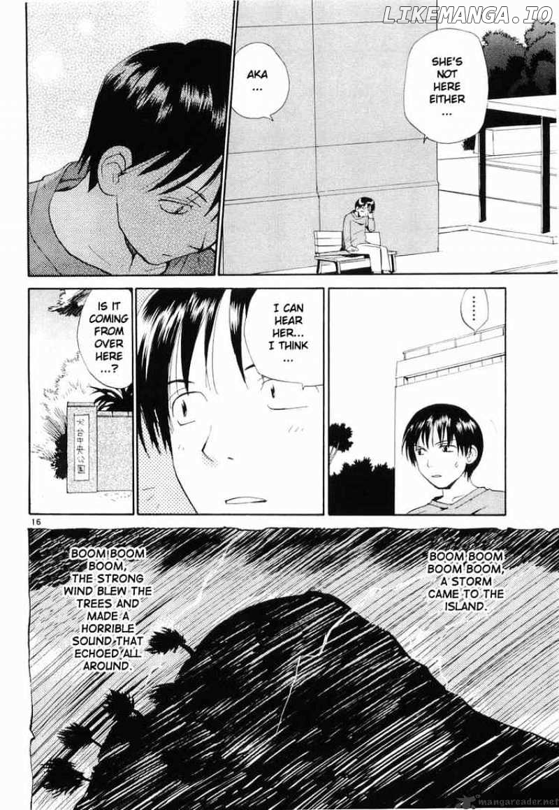 REC - Manga chapter 29 - page 16