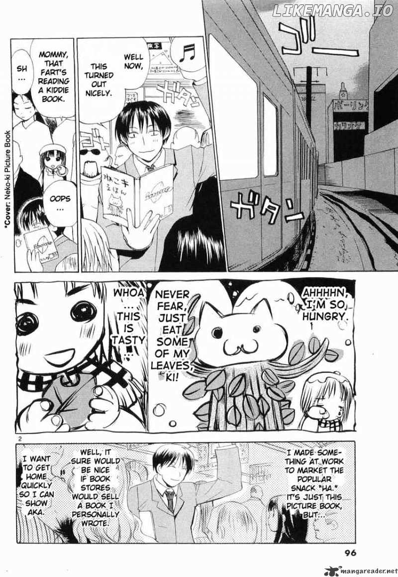 REC - Manga chapter 29 - page 2
