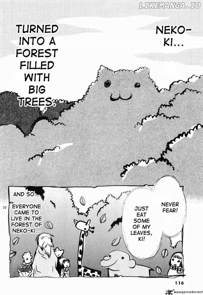 REC - Manga chapter 29 - page 22