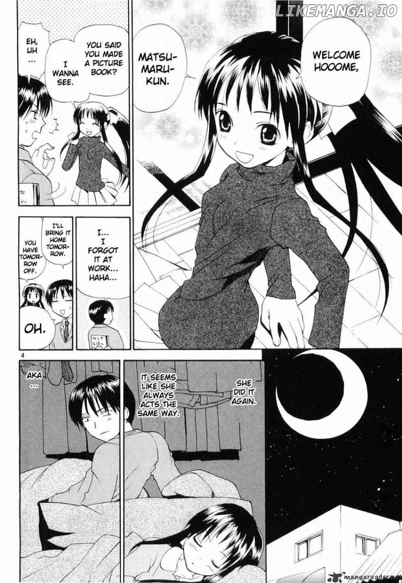REC - Manga chapter 29 - page 4