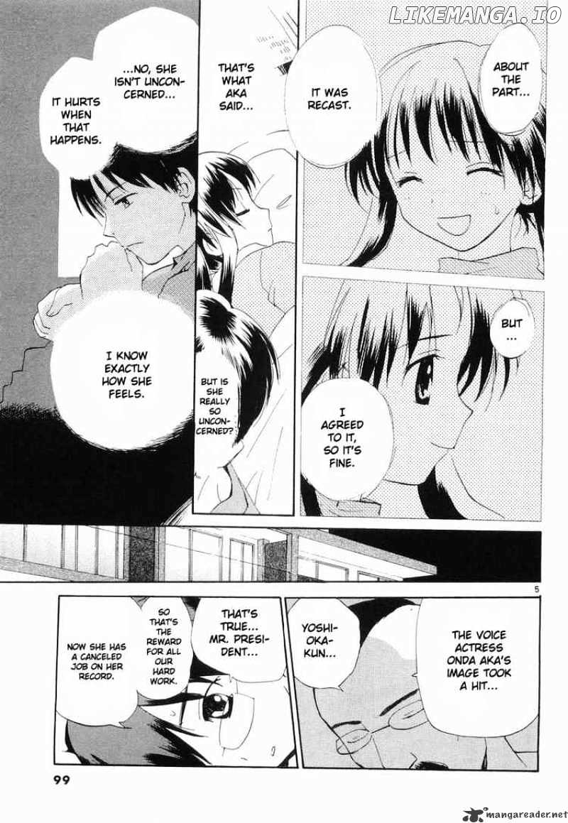 REC - Manga chapter 29 - page 5