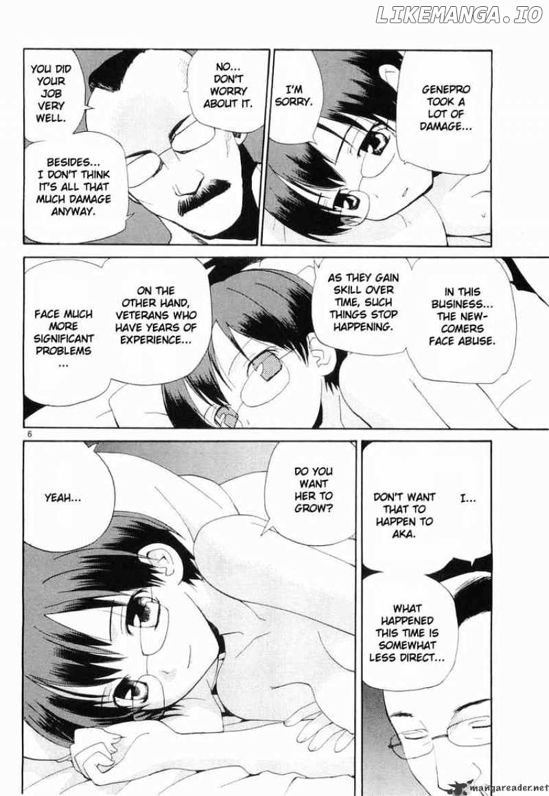 REC - Manga chapter 29 - page 6