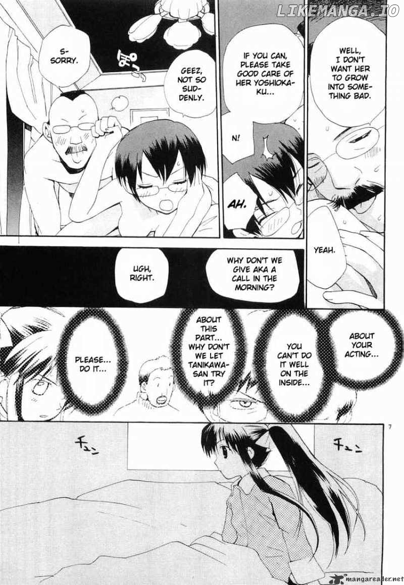 REC - Manga chapter 29 - page 7