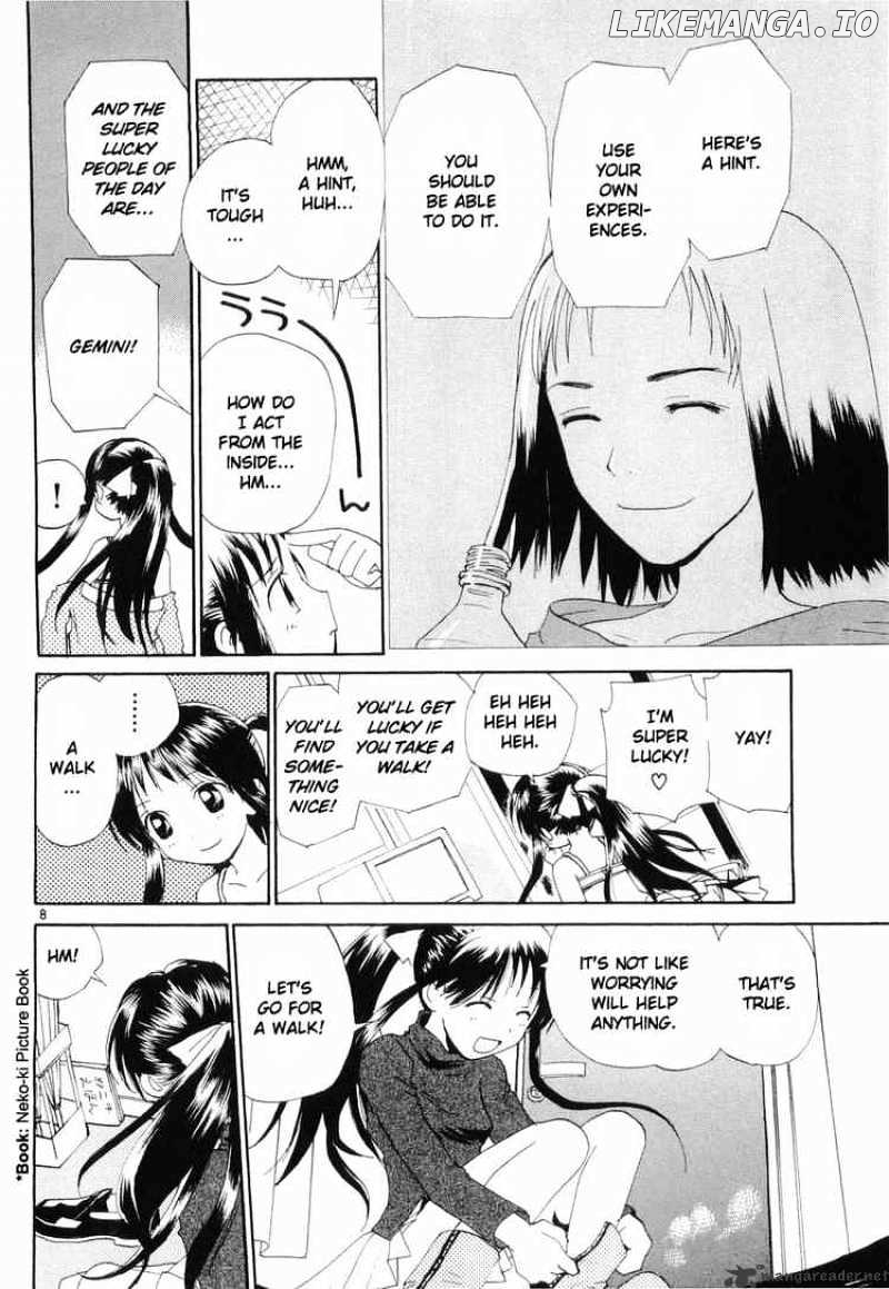 REC - Manga chapter 29 - page 8