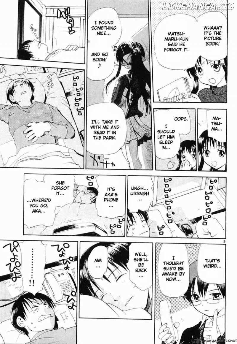 REC - Manga chapter 29 - page 9
